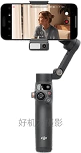 Osmo Mobile 8