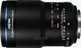 FFⅡ 58mm F2.8 CA-Dreamer Macro 2X